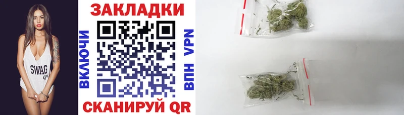 Наркошоп купить ГАШ  СОЛЬ  АМФ  Меф  Кировск