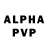 АМФЕТАМИН VHQ Chromie192