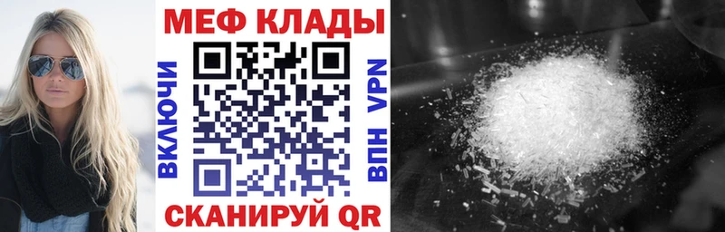 Купить  Кировск  МЯУ-МЯУ мяу мяу 